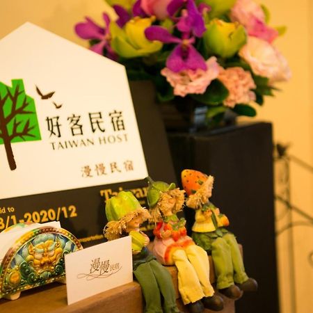漫慢民宿 礁溪 外观 照片