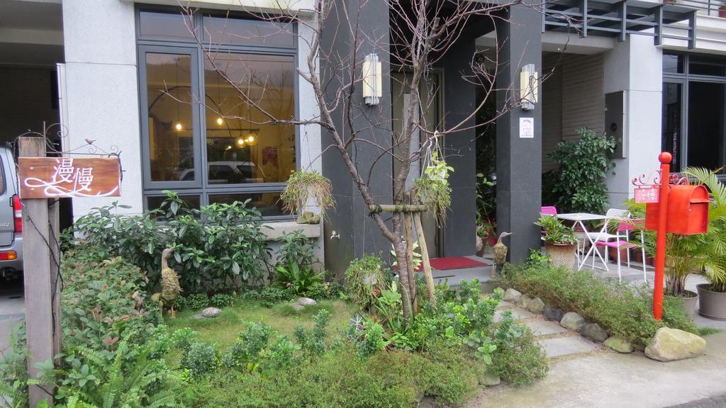 漫慢民宿 礁溪 外观 照片
